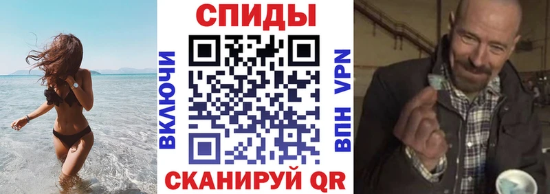 мориарти какой сайт  хочу наркоту  omg маркетплейс  Юрьев-Польский  Amphetamine 98% 