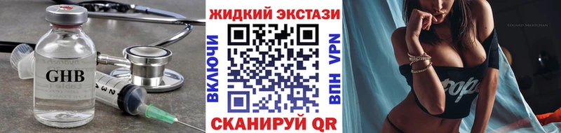 БУТИРАТ бутик  Юрьев-Польский 