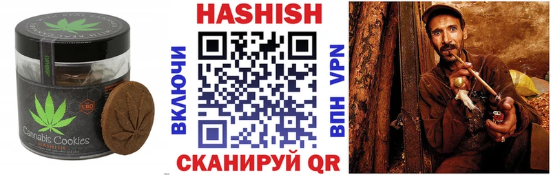KRAKEN ТОР  Юрьев-Польский  Cannafood конопля 