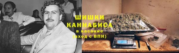 амфетамин Арсеньев