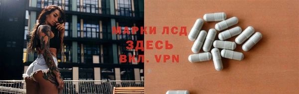 кокаин премиум Аркадак
