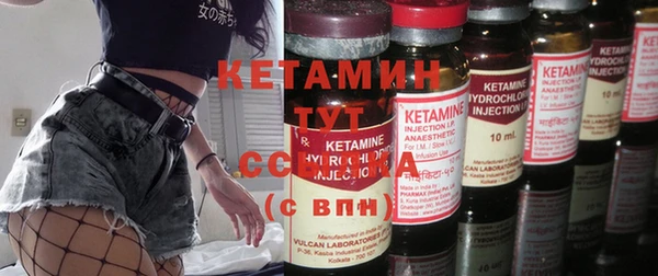 кокаин премиум Аркадак