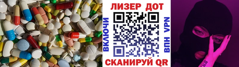 МЕГА маркетплейс  Юрьев-Польский  Лсд 25 экстази кислота 